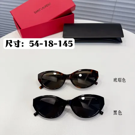 スーパーコピー イブサンローラン サングラス