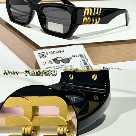 スーパーコピー ミュウミュウ サングラス