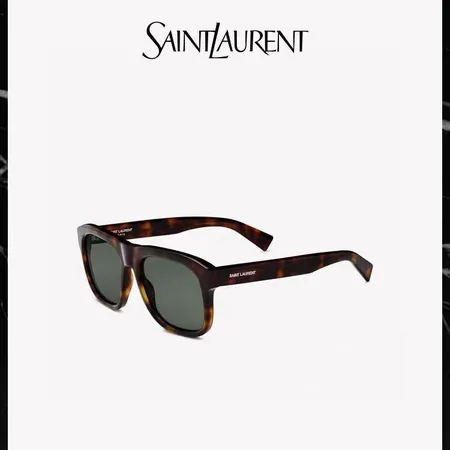 スーパーコピー イブサンローラン サングラス