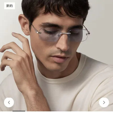 スーパーコピー カルティエ サングラス