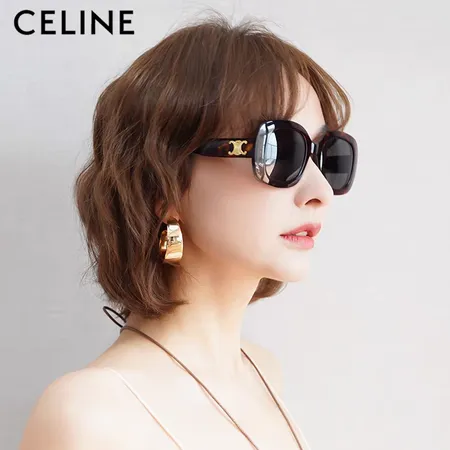 スーパーコピー セリーヌ サングラス