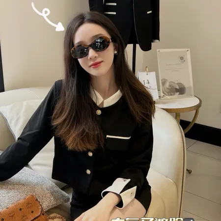 スーパーコピー セリーヌ サングラス