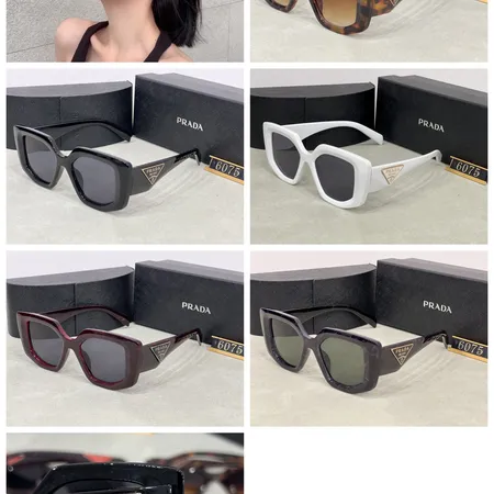 スーパーコピー プラダ サングラス