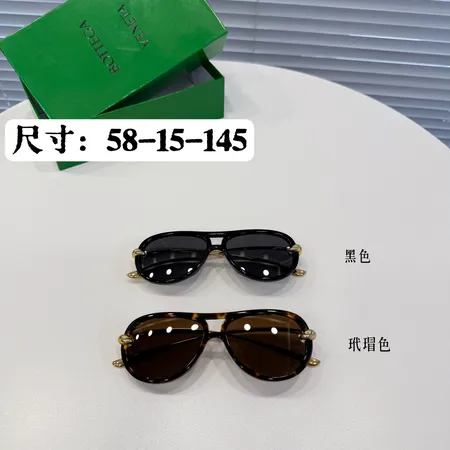 スーパーコピー ブルガリ サングラス