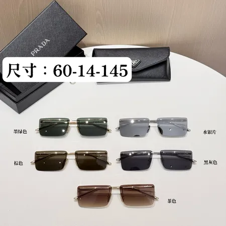  スーパーコピー プラダ サングラス