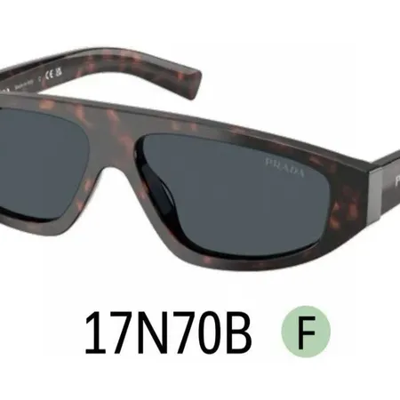 スーパーコピー プラダ サングラス