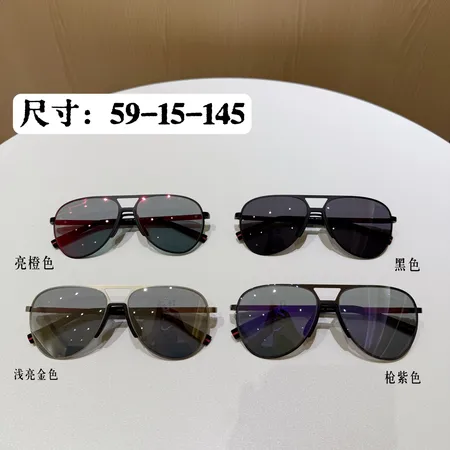 スーパーコピー プラダ サングラス