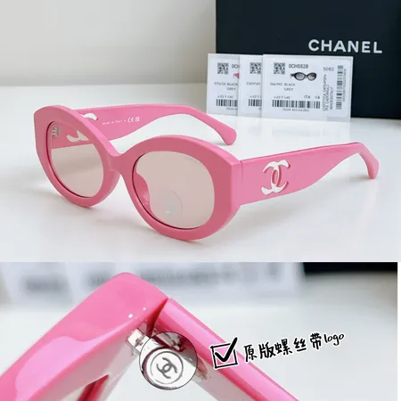  スーパーコピー シャネル サングラス