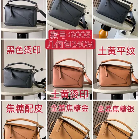  スーパーコピー ディオール サングラス