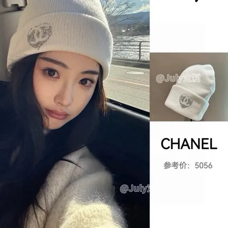 スーパーコピー シャネル サングラス