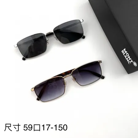 スーパーコピー モンブラン サングラス