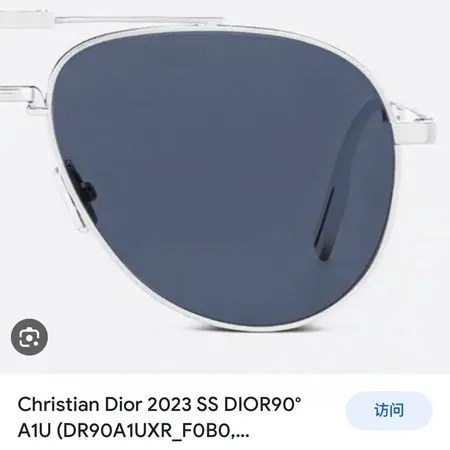 スーパーコピー ディオール サングラス