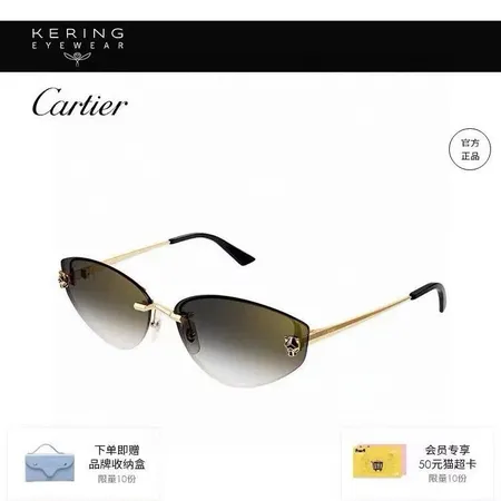 スーパーコピー クロムハーツ サングラス