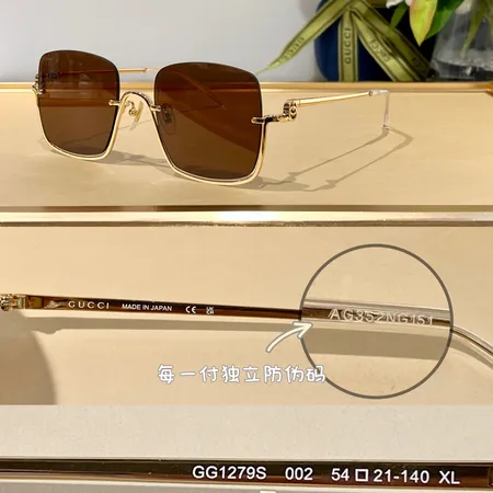 スーパーコピー グッチ サングラス