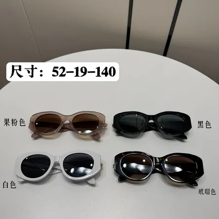 スーパーコピー ブルガリ サングラス