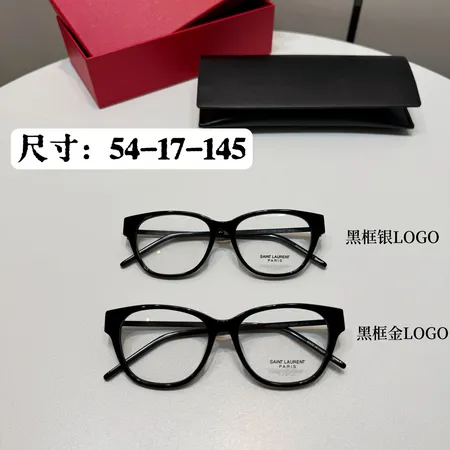  スーパーコピー イブサンローラン サングラス