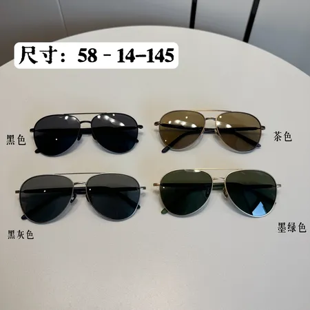  スーパーコピー アルマーニ サングラス