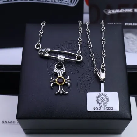 スーパーコピー クロムハーツ キーホルダー