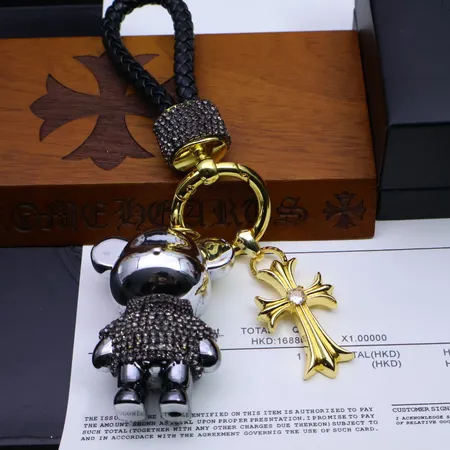 スーパーコピー クロムハーツ キーホルダー