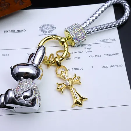 スーパーコピー クロムハーツ キーホルダー