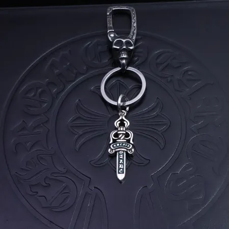 スーパーコピー クロムハーツ キーホルダー