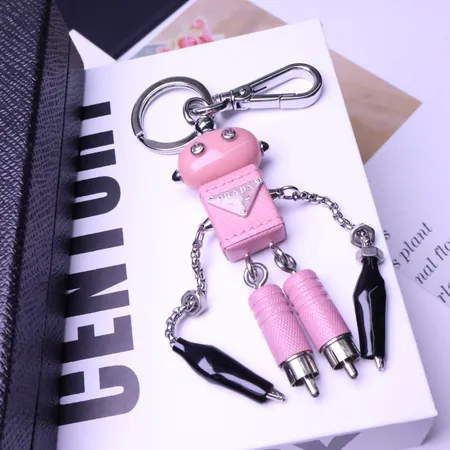 スーパーコピー プラダ キーホルダー