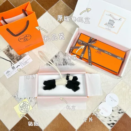 スーパーコピー エルメス キーホルダー