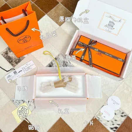 スーパーコピー エルメス キーホルダー