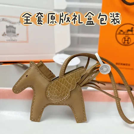 スーパーコピー エルメス キーホルダー