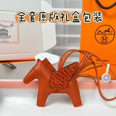 スーパーコピー エルメス キーホルダー