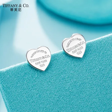  スーパーコピー ティファニー キーホルダー