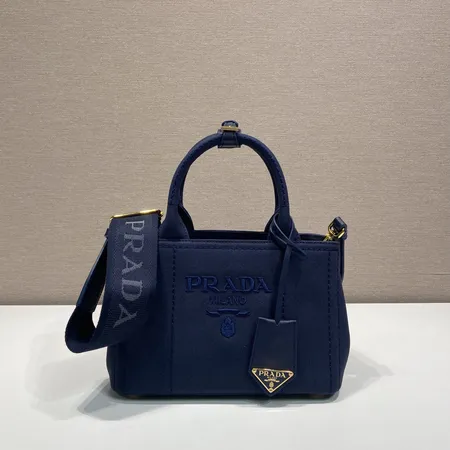 スーパーコピー プラダ キーホルダー