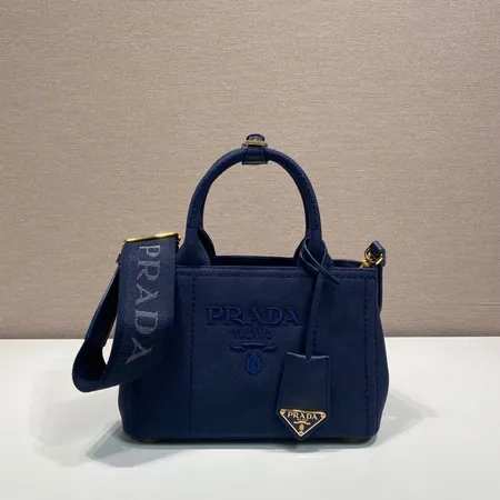 スーパーコピー プラダ キーホルダー