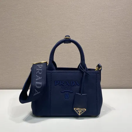 スーパーコピー プラダ キーホルダー