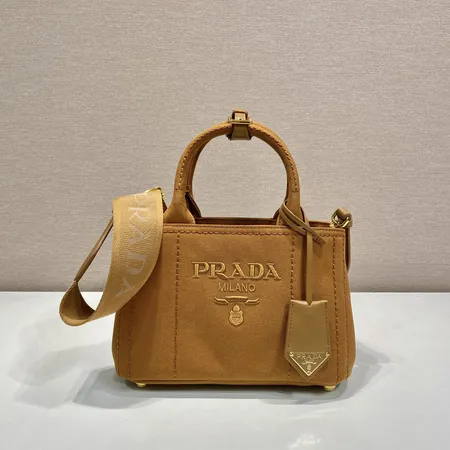 スーパーコピー プラダ キーホルダー