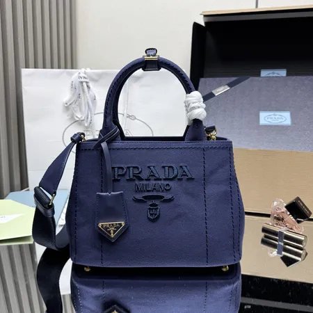 スーパーコピー プラダ キーホルダー