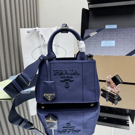 スーパーコピー プラダ キーホルダー