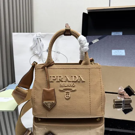 スーパーコピー プラダ キーホルダー