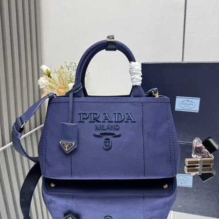 スーパーコピー プラダ キーホルダー