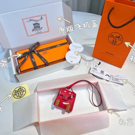 スーパーコピー エルメス キーホルダー