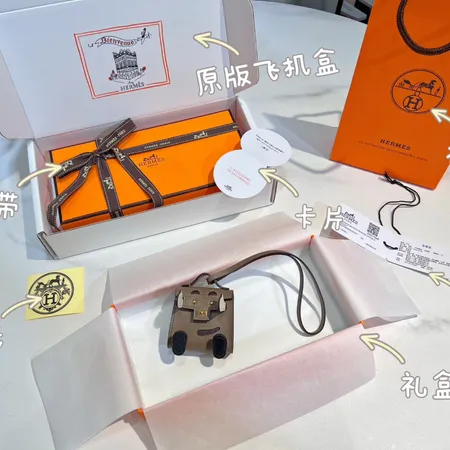 スーパーコピー エルメス キーホルダー