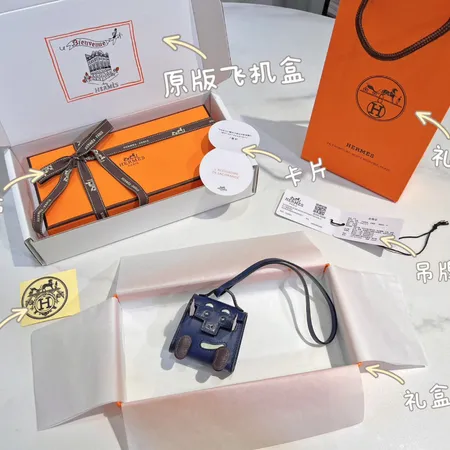 スーパーコピー エルメス キーホルダー