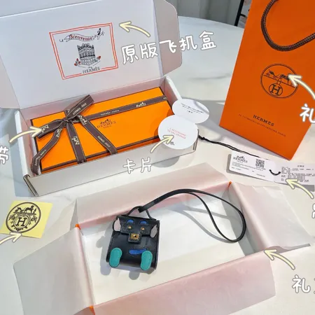 スーパーコピー エルメス キーホルダー