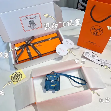 スーパーコピー エルメス キーホルダー