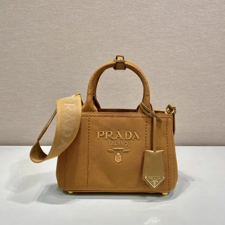 スーパーコピー プラダ キーホルダー