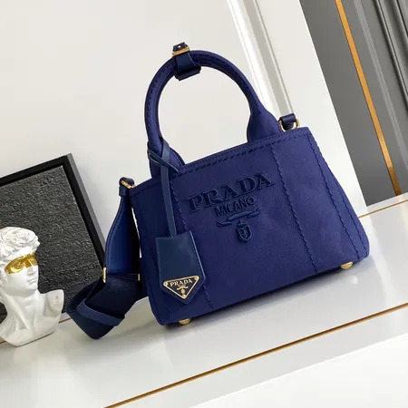 スーパーコピー プラダ キーホルダー