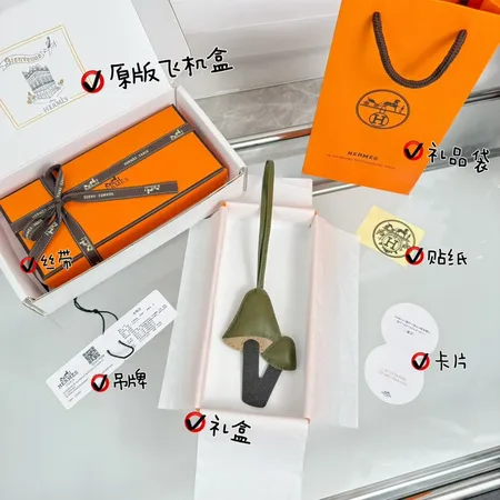 スーパーコピー エルメス キーホルダー