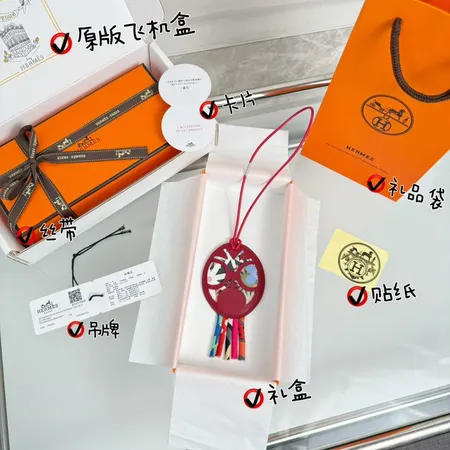  スーパーコピー シャネル キーホルダー