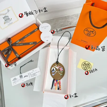 スーパーコピー エルメス キーホルダー