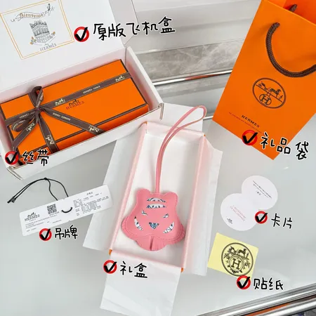 スーパーコピー エルメス キーホルダー